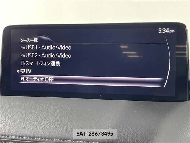 Mazda CX-5 2021 8885210-17