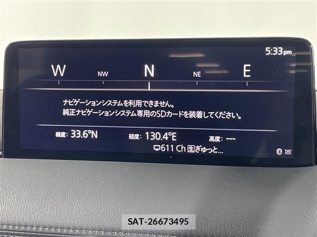 Mazda CX-5 2021 8885210-18