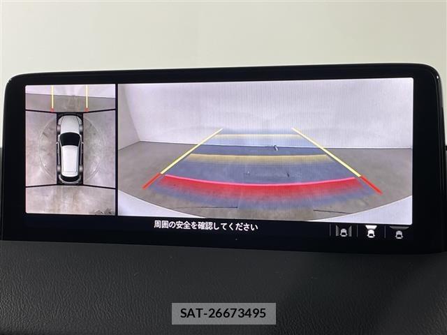 Mazda CX-5 2021 8885210-20