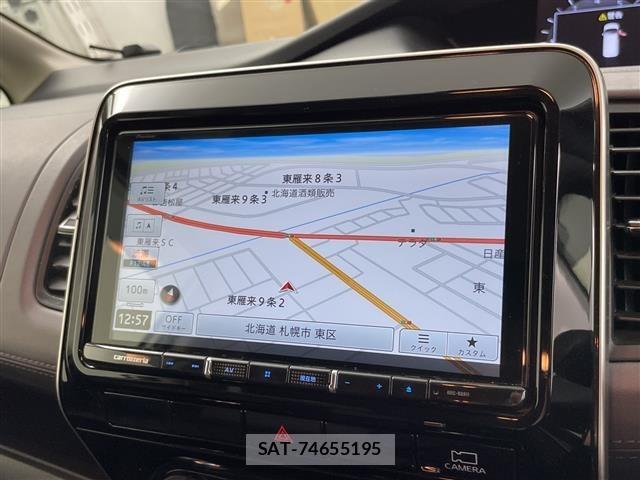 Nissan SERENA 2021 8926573-15