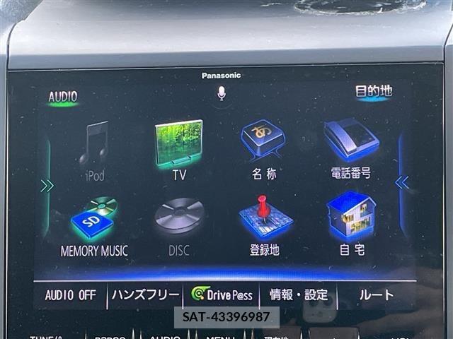 Subaru FORESTER 2019 8897851-22