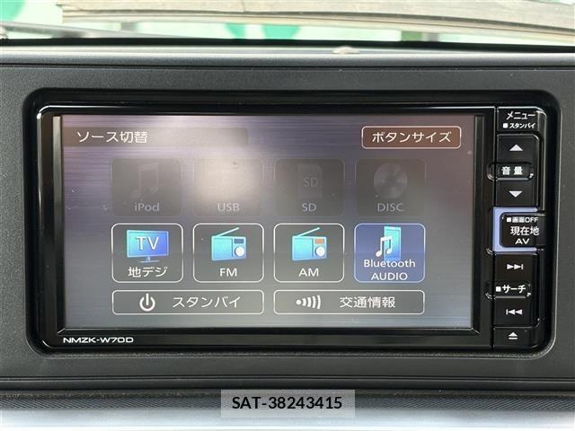 Daihatsu ROCKY 2020 8885131-17