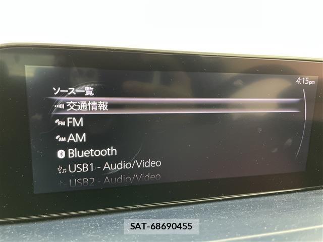 Mazda CX-30 2021 8930583-23