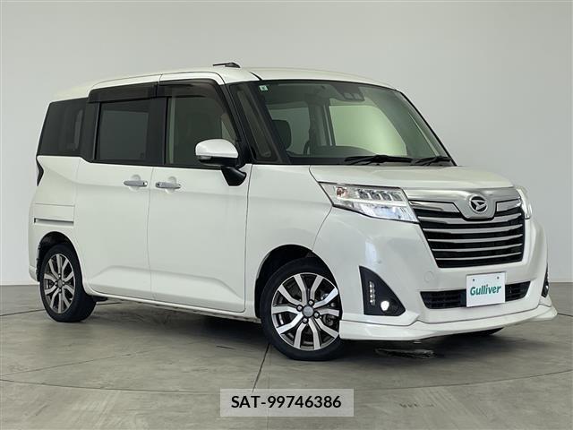 Daihatsu THOR 2019 8888469-0