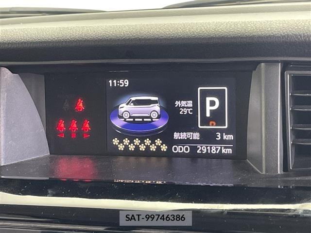 Daihatsu THOR 2019 8888469-1