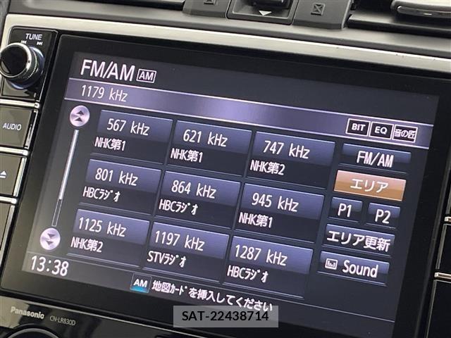 Subaru LEVORG 2017 8931956-17
