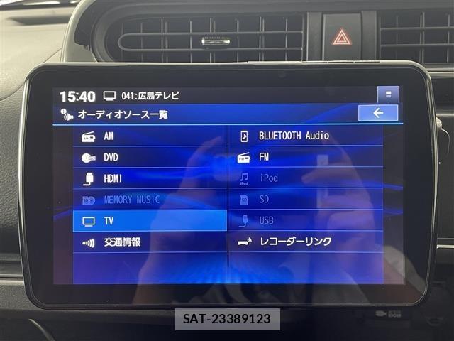 Toyota PROBOX VAN 2024 8684900-2