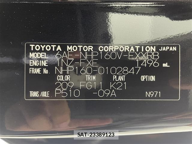 Toyota PROBOX VAN 2024 8684900-8