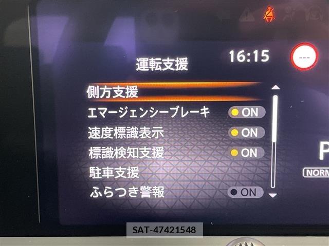 Nissan NOTE 2021 8912379-1