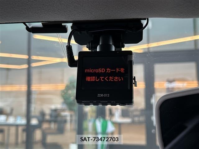 Suzuki WAGON R 2018 8921182-22