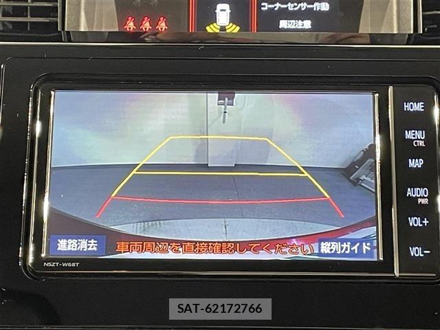 Toyota ROOMY 2019 8692440-5