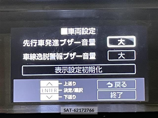 Toyota ROOMY 2019 8692440-7