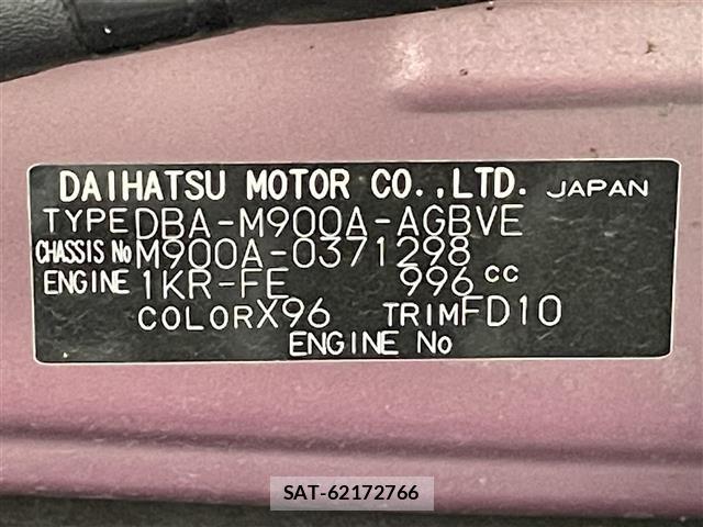 Toyota ROOMY 2019 8692440-8