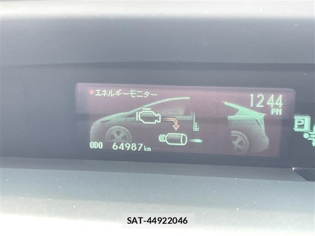 Toyota PRIUS PHV 2015 8915729-16