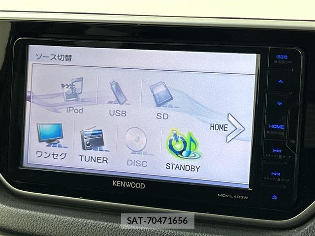 Daihatsu MOVE 2015 8936111-18