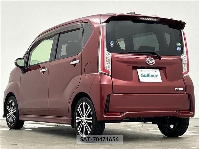 Daihatsu MOVE 2015 8936111-2