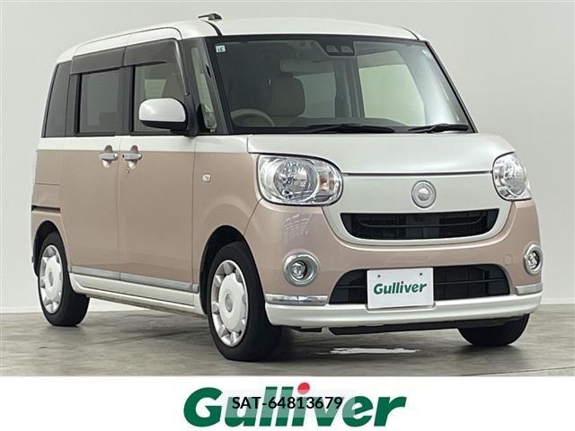 Daihatsu MOVE CANBUS 2017 8905094-0