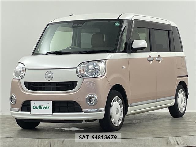 Daihatsu MOVE CANBUS 2017 8905094-12