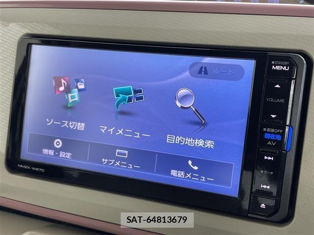Daihatsu MOVE CANBUS 2017 8905094-17