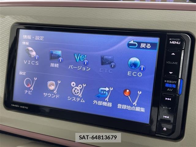 Daihatsu MOVE CANBUS 2017 8905094-18