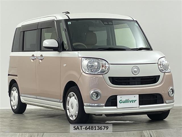 Daihatsu MOVE CANBUS 2017 8905094-2