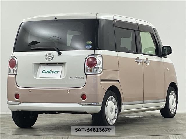 Daihatsu MOVE CANBUS 2017 8905094-20