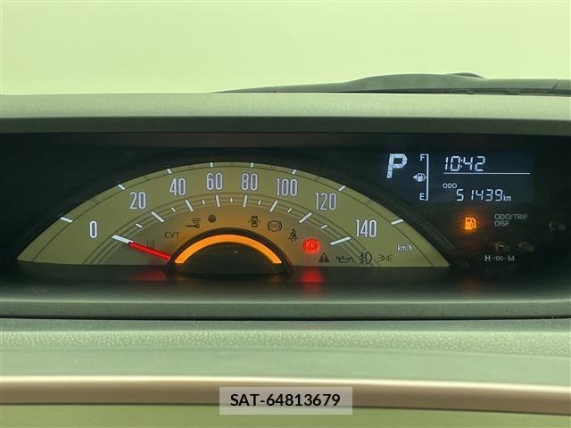 Daihatsu MOVE CANBUS 2017 8905094-5