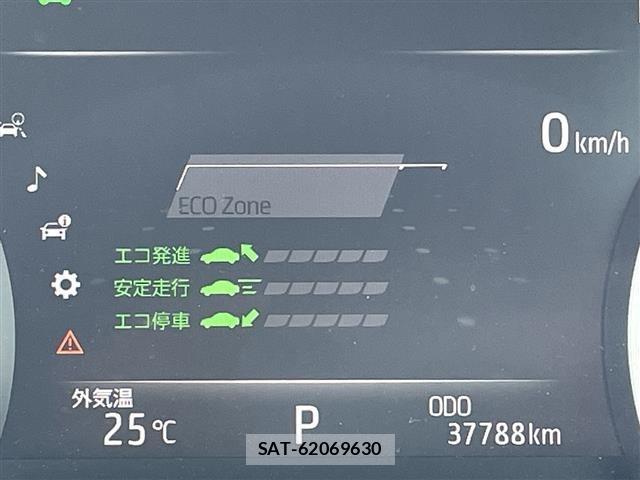 Toyota CROWN 2019 8680533-5