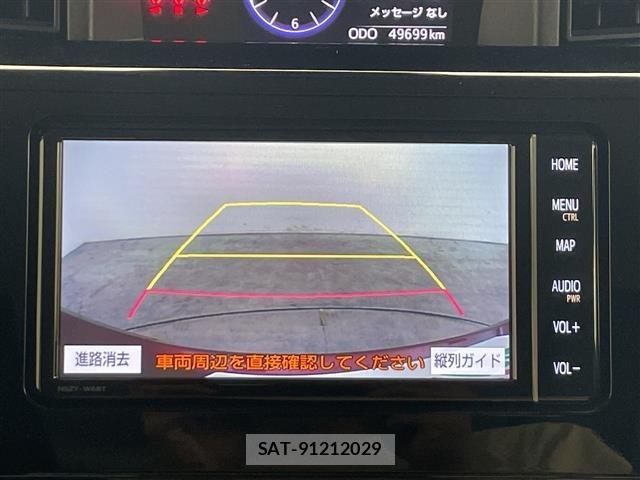 Toyota ROOMY 2020 8692441-16