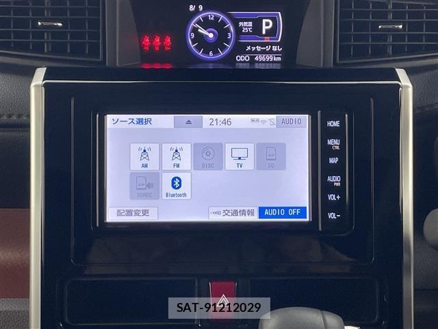 Toyota ROOMY 2020 8692441-20