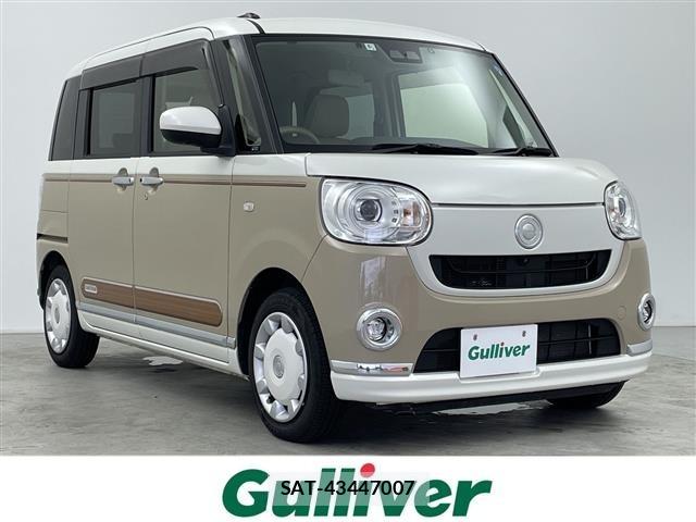 Daihatsu MOVE CANBUS 2022 8905105-0