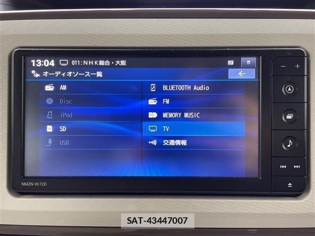 Daihatsu MOVE CANBUS 2022 8905105-16