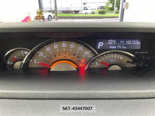 Daihatsu MOVE CANBUS 2022 8905105-8