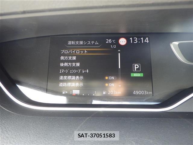 Nissan SERENA 2020 8671790-3