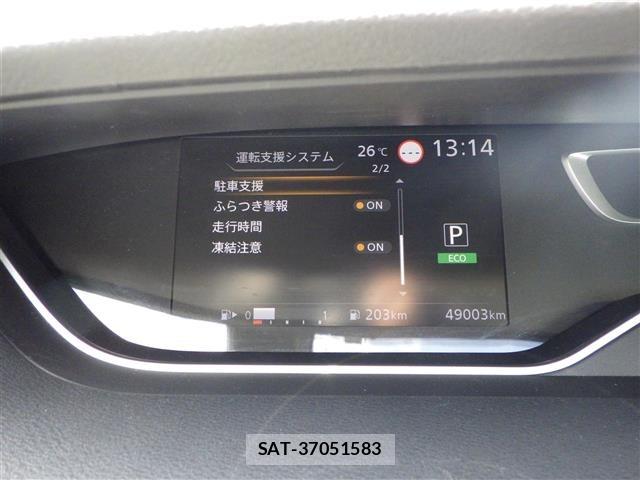 Nissan SERENA 2020 8671790-5