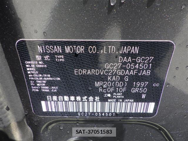 Nissan SERENA 2020 8671790-8