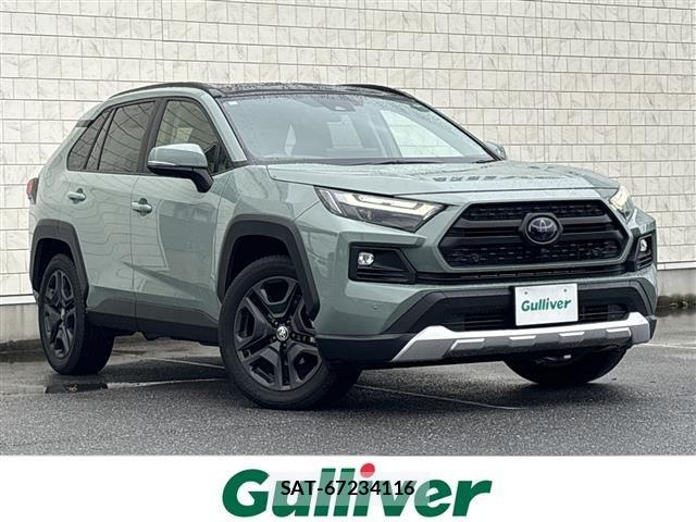 Toyota RAV4 2024 8709333-0