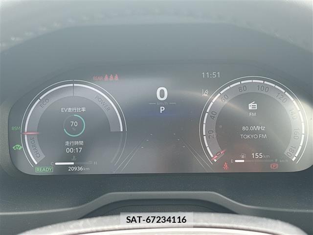 Toyota RAV4 2024 8709333-8