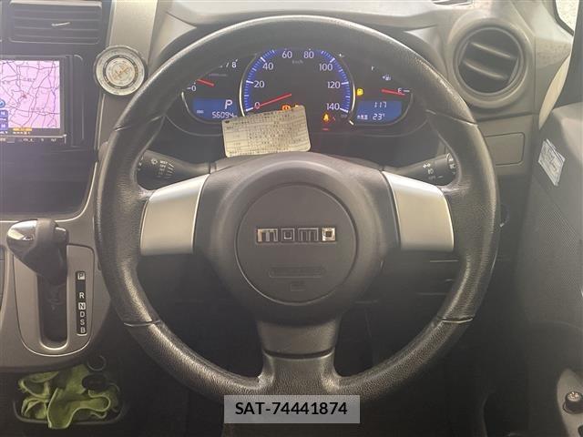 Subaru STELLA 2013 8931269-5