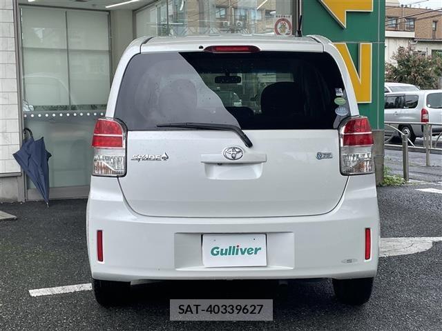 Toyota SPADE 2014 8917324-21