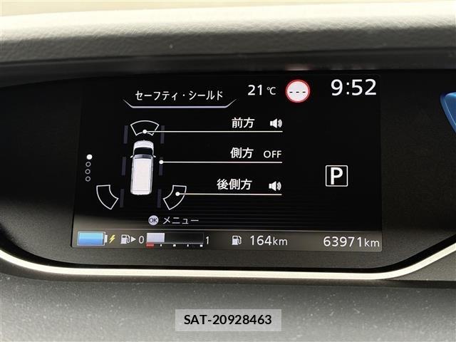 Nissan SERENA 2021 8926628-17
