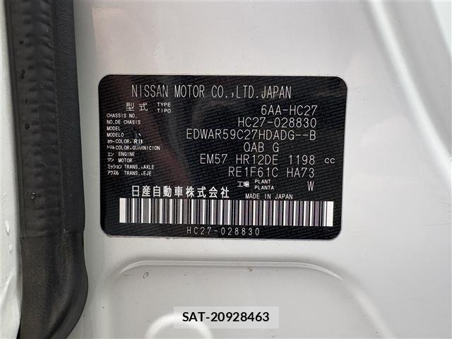 Nissan SERENA 2021 8926628-8