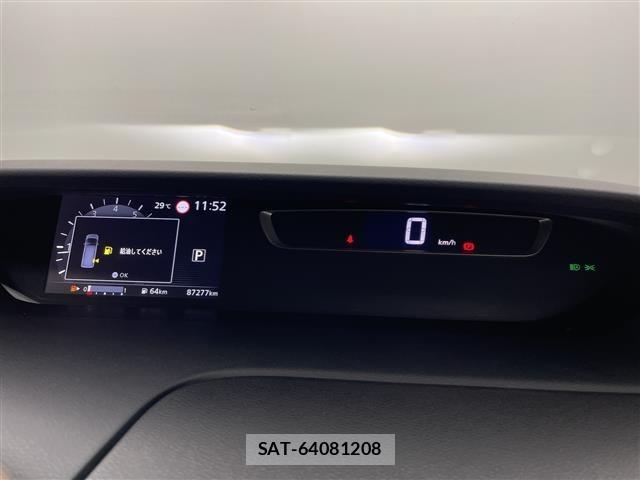Nissan SERENA 2019 8926629-16
