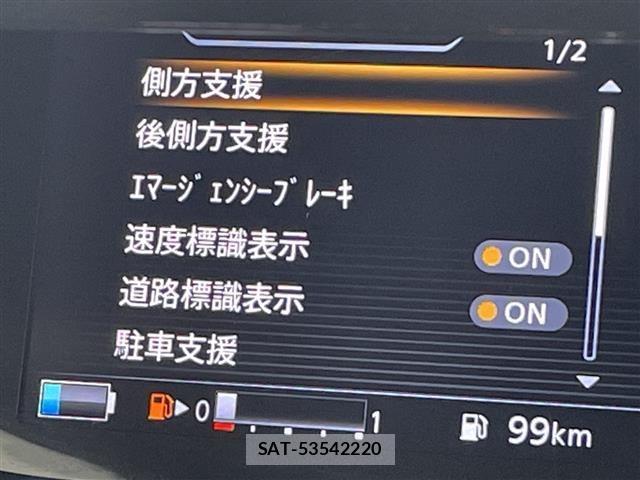 Nissan SERENA 2019 8926649-21