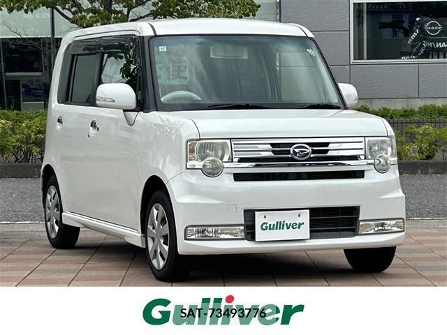 Daihatsu MOVE CONTE 2013 8680238-0