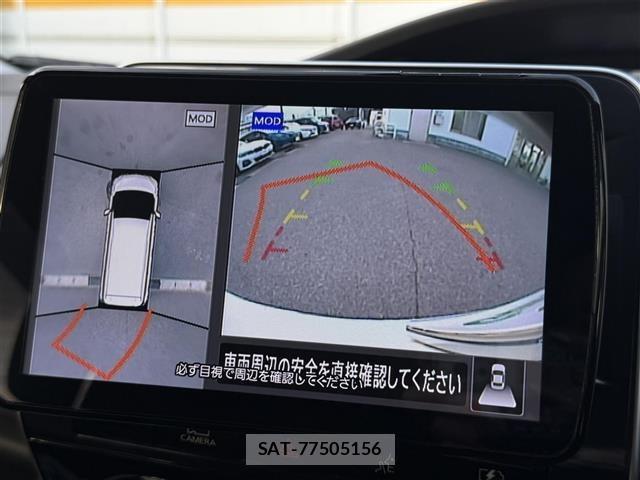 Nissan SERENA 2022 8671796-15
