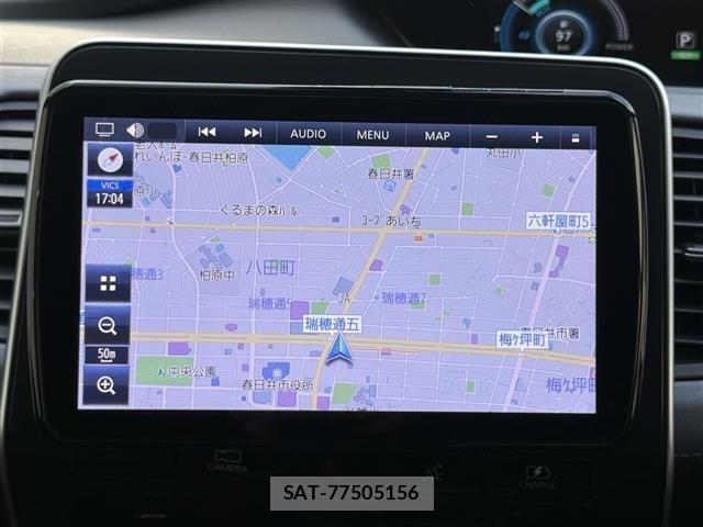 Nissan SERENA 2022 8671796-9