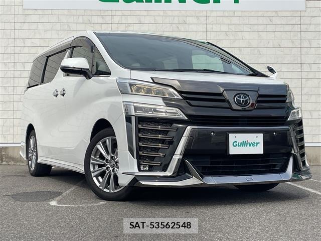Toyota VELLFIRE 2021 8674300-0
