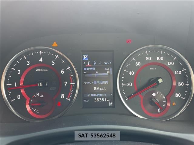 Toyota VELLFIRE 2021 8674300-3