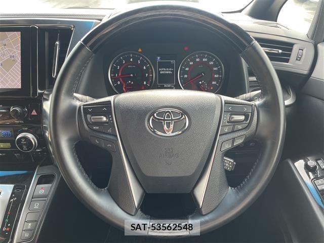 Toyota VELLFIRE 2021 8674300-5